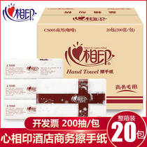 Heart Phase Print Rubbed Toilet Paper Toilet Paper Towel Business Whole Box Wholesale Hotel Kitchen Toilet Commercial 200 smoke 20 Pack