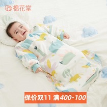 Cotton Hall Baby Sleeping Bag Spring and Autumn Childrens Anti-Quit Four Seasons General Newborn Cotton Cotton Cotton Baby Sleeping Bag