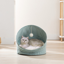 Cats kennel semi-closed foldable dog tent wear-resistant cat toys pet mat Four Seasons Universal deep sleep