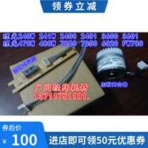 Ricoh 240W 241W 470W 480w 2400 3600 6020 7040 7050 drum sensor ID