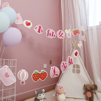 Beautiful girl birthday layout creative little fairy child pull flag girl heart burst cute childrens year theme party