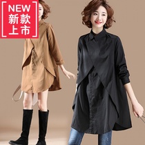 Black chic spring shirt 2020 new long-sleeved mid-length Han fan large size loose top
