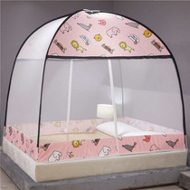 1 5m bed yurt mosquito net shelf winter 1m single European-style yurt childrens mosquito net free installation household