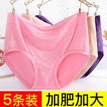 3 5 large size modal underwear womens pure cotton crotch 200 catties summer thin section high waist middle-aged and elderly mothers triangle