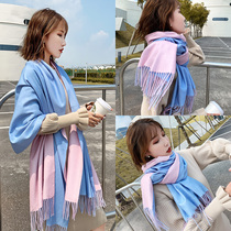 New Korean double-sided color womens scarf autumn and winter Joker cashmere feel warm shawl two-color student scarf