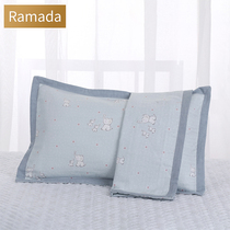 Ramada childrens pillowcase male 2-12 years old kindergarten primary school students 30×50 pillow pillowcase set a pair of sets