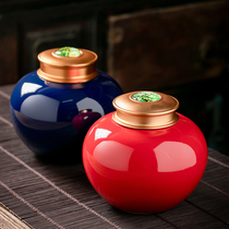 Tea cans Ceramic sealed cans Household storage tea cans Large one-pound moisture-proof loose tea cans Green tea black tea