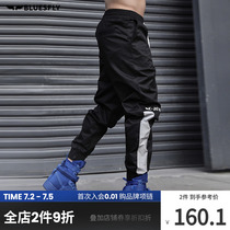 BLUESFLY Tide Cards Men Sports Pants Outdoor Casual Pants Loose Speed Dry Running Gym Training Long Pants