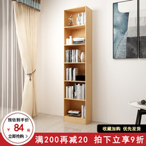  Simple bookshelf Floor-to-wall Living room shelf Bedroom layered storage locker Simple office bookshelf