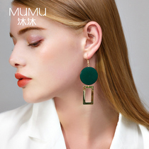 Green red earrings exaggerated fashion personality earrings female long temperament 2021 New Tide summer earrings ear hanging in Europe and America