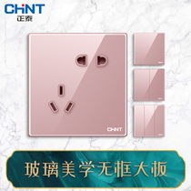 Chint switch socket high-end glass switch panel Household Type 86 concealed villa luxury home switch socket