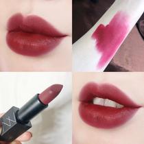 South Korea unny black tube matte magnetic lipstick female velvet lipstick long Maple Red Bull blood color