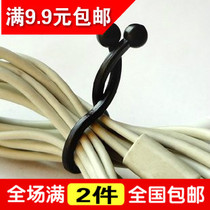 Japans convenient button-up line management buckle 30 suits to bundle headphone phone power cord