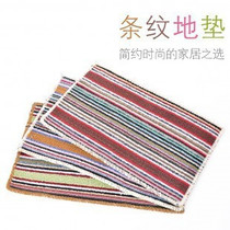 9 9 Home life foreign trade original single non-slip floor mat striped bathroom non-slip mat entrance hall carpet mat