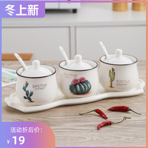 Ceramic seasoning tank box kitchen supplies salt jar household combination chili oil condiment bottle seasoning box three-piece set