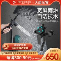 Day Feng Shower shower suit Home All-copper tap shower shower shower shower shower shower shower shower shower shower nozzle suit