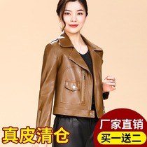 2021 Spring and Autumn New Haining Leather Leather Women Short Korean Loose Sheep Leather Dress Collar Casual Jacket