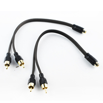 Car audio amplifier signal line one-point two signal line one female two male lines one male and two female audio lines