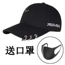 Hat male trend personality baseball cap cap cap Ouyang Nana Xiao Zhan Hua Chen Yu Wang Yubo same hat