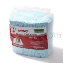 Pet water-absorbing diapers 100 pieces kittens dogs rabbits hedgehogs hamsters large medium and small urine pads old dog urine is not wet