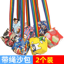 Throw sandbags kindergarten with rope children kicking shuttlecock canvas sandbags primary school physical education group toys