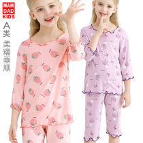  Girls  pajamas set Spring summer and autumn three-point sleeve thin section soft waxy vertical baby parent-child big childrens home clothes to wear outside