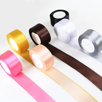 Flower shop supplies 2 5cm solid color ribbon ribbon flowers bouquet gift packaging packaging ribbon ribbon