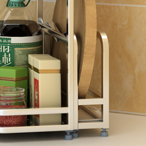 Kitchen shelf Stainless steel cutting board rack Pot cover rack Multi-function storage rack with water tray