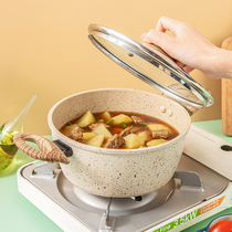 Eurostyle medical stone soup pot domestic non-stick cookers induction cooker universal multifunction cooking double-ear saucepan