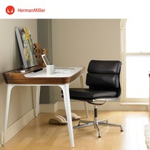 Herman Miller Herman Miller Airia Desk desk desk desk