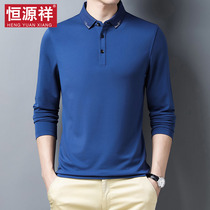 Qingkura Hengyuan Xiangsang Silk Long sleeves T-shirt male turnover middle aged person with cashmere warm beating base blouse shirt