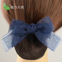 Hairclip Back Head Clip Headgear Korean Elegant Mesh Hair Decoration Hairnet Professional floral headdress Female Nurse Stewardess Headwear