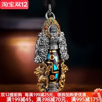 High-end turning nine-eyed celestial beads Amitabha pendant sterling silver mens personality pendant turquoshi south red tide to send girlfriend