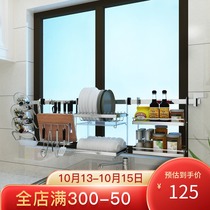 304 stainless steel kitchen rack wall-mounted water tank rack cross window sill storage rack storage supplies drain bowl rack