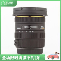 10-20mm F3 5 EX DC HSM constant aperture wide angle zoom lens 10-20 landscape architecture