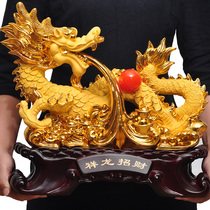 12 Zodiac Dragon ornaments Feng Shui home Fortune Small crafts office table decorations shop opening gifts