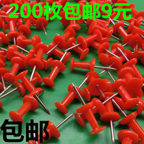 Photo Wall Paper Work Word Nail Photo Wall Transparent Copperplate Painting Cork Nail Nursery DIY artificial word nail