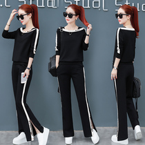 One-word shoulder foreign fashion trend wide legs leisure sports suit women Spring and Autumn 2020 New temperament two-piece tide