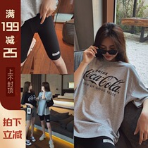 Mrs. Qians home Sydney custom black high-waisted riding pants womens straight slim slim fashion five-point pants