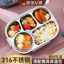 316 stainless steel lunch box heating insulation office workers primary school students special portable dinner plate divided lunch box set