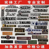 Signage Aluminum set for aluminum signage Making equipment nameplate Custom logos Furniture doors and windows