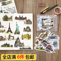 Sulfuric acid paper translucent zipper bag hand book decoration sticker World Scenic building 42