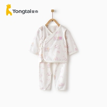 Child Tai Summer new baby clothes 0-3 months newborn suit First birth baby pure cotton and open crotch suit