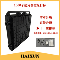 Two-in-two-out junction box Mini 2-in-2-out connection box 12-core 24-core 48-core connector box Mini square cable connector box