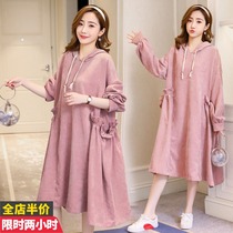 Net red maternity clothes spring autumn and autumn 2021 autumn sweater mid-length Western style over-the-knee loose French dress