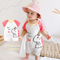 Baby short sleeve one-piece clothes newborn baby Korean version cute climbing to wear cotton toddler Harvest baby out for summer