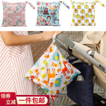 Baby waterproof baby hanging bag Diaper bag Diaper out storage bag Crib clothes diaper portable bag