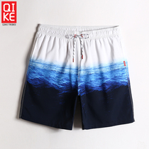 Riders summer beach pants mens thin casual shorts mens elastic band quarter pants quick-dry loose breathable blue and white anti-fouling
