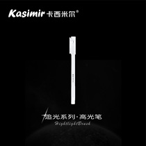 Casimir white high-gloss pen drawing pen Hand drawn Mark comic art student special sketch color thin head hook line note number white refill