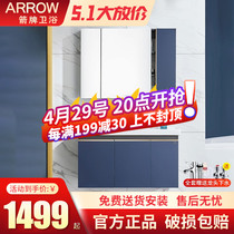 New brand Arrow Bathroom Small Household type Home Baths cabinet Composition 60 80100厘 m Width minimalist About modern minimalist